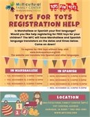 English Version Toys for Tots Registration Assistance