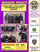 Manhood Project 2020