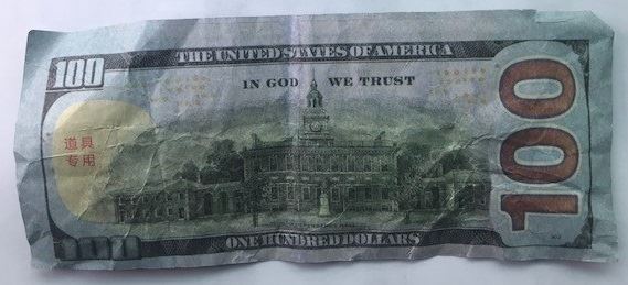 Fake $100